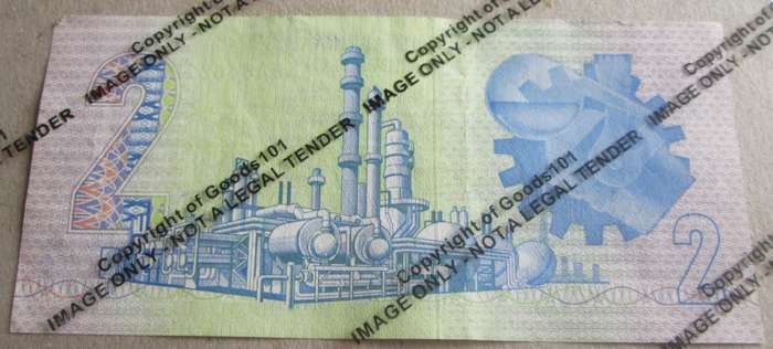 Two Rand Republic of South Africa Serial Nr EA8462124