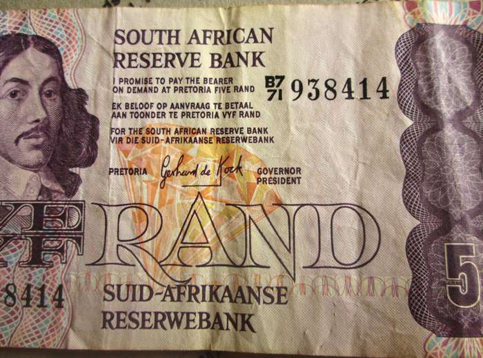 Five Rand Republic of South Africa Serial Nr B7 71 938414