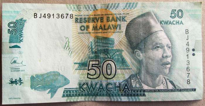 2014 - 2020 Malawi 50 Kwacha Nr BJ4913678