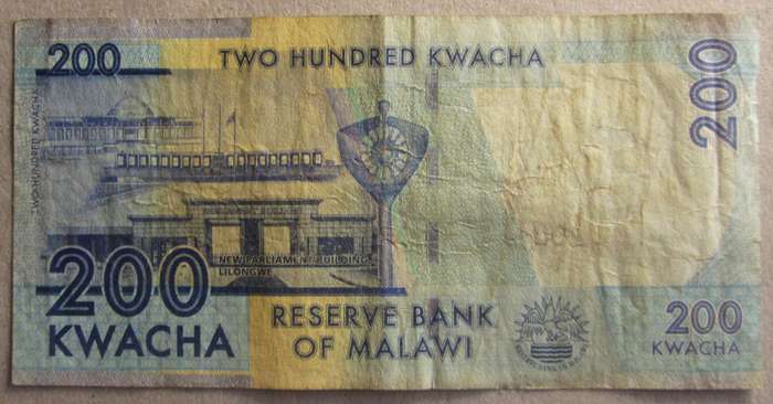 2014 - 2020 Malawi 200 Kwacha Nr AP2618821