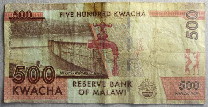 2012 - 2013 Malawi 500 Kwacha Nr AY7709018