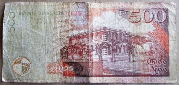 2007 Mauritius 500 Rupees Nr AQ775782