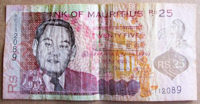 2013 Mauritius 25 Rupees Nr HC112089