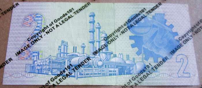 Two Rand Republic of South Africa Serial Nr AA6576164