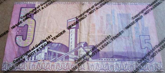 Five Rand Republic of South Africa Serial Nr CF2113404