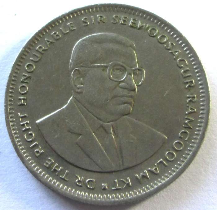 1991 Mauritius 1 Rupee