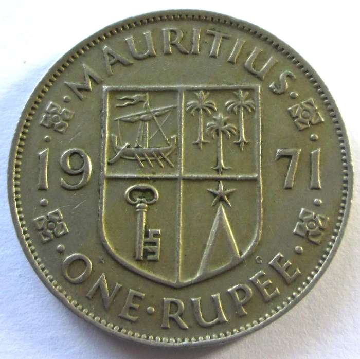 1971 Mauritius 1 Rupee