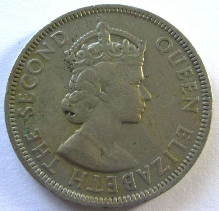 1971 Mauritius 1 Rupee