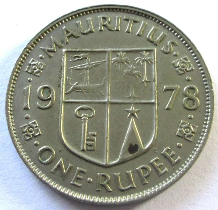 1978 Mauritius 1 Rupee