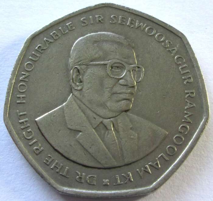 1997 Mauritius 10 Rupees