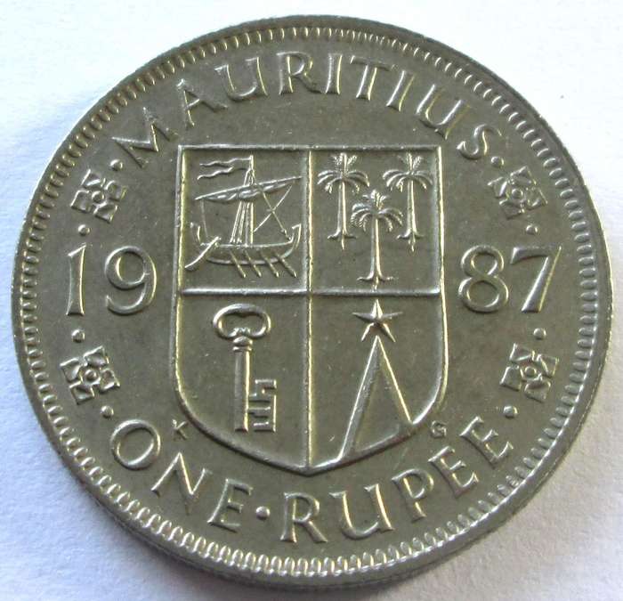 1987 Mauritius 1 Rupee