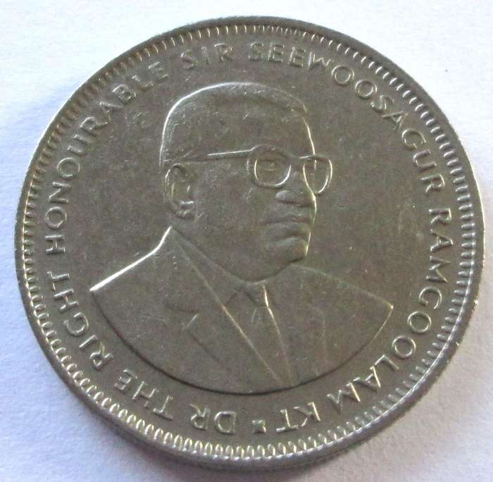 1987 Mauritius 1 Rupee