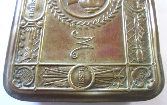 1914 Princess Mary Christmas Gift Box Brass Tin World War 1