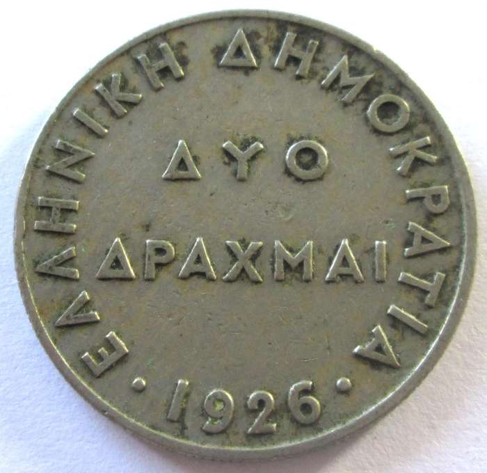 1926 Greece 20 Drachmai
