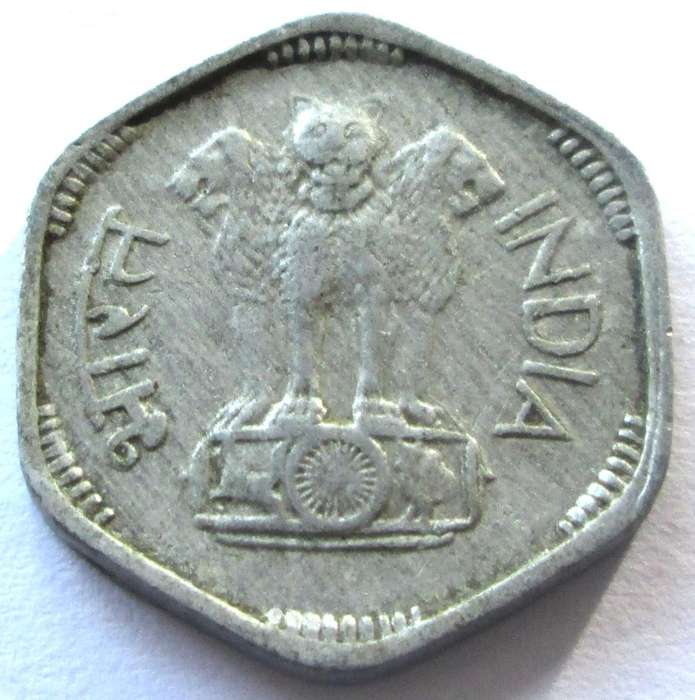 1968 India 3 Paise