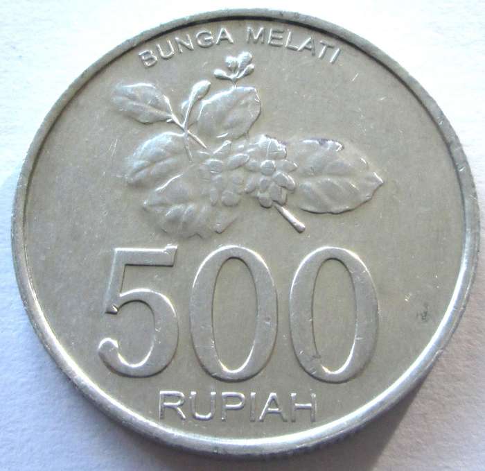 2003 Indonesia 500 Rupiah