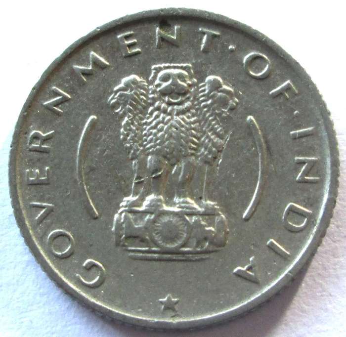 1955 India Quarter Rupee