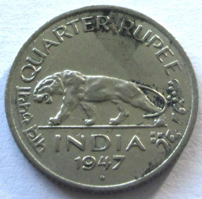 1947 India Quarter Rupee