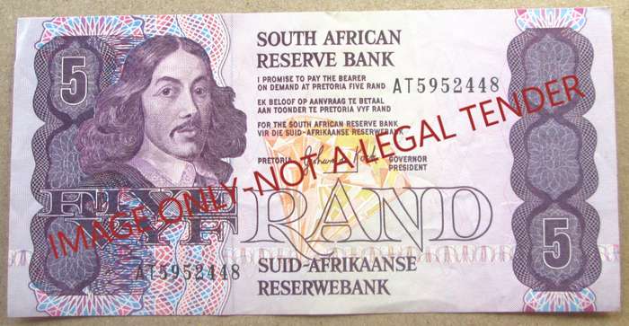 Five Rand South Africa Serial Nr AT5952448