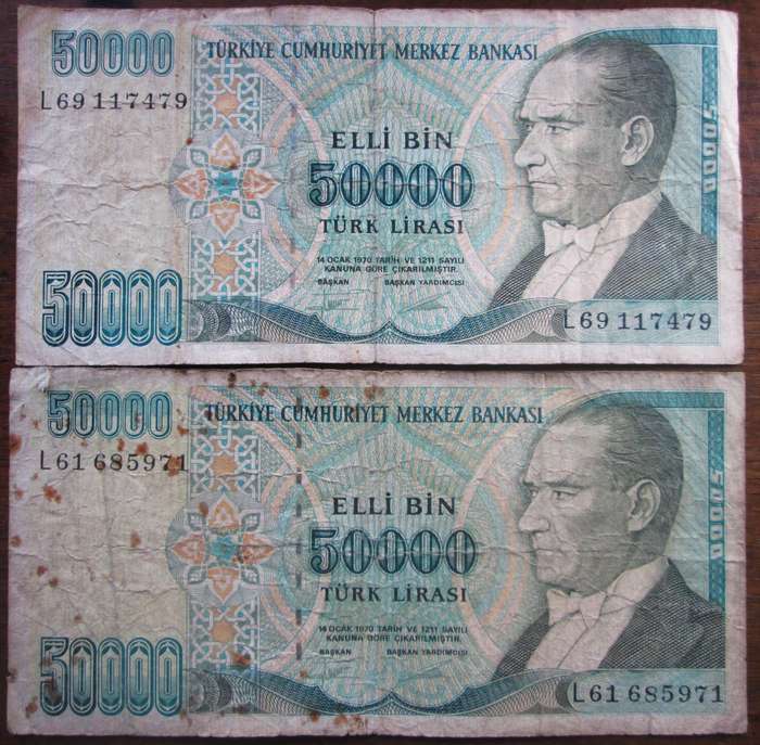1970 Turkey 50 000 Lira