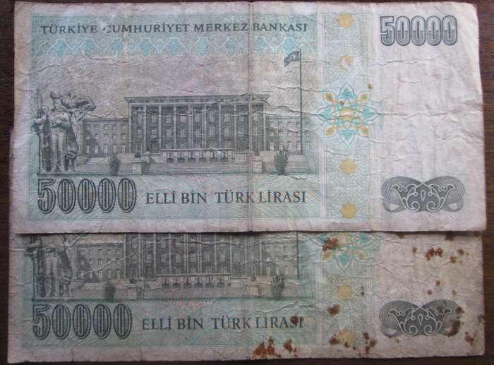 1970 Turkey 50 000 Lira