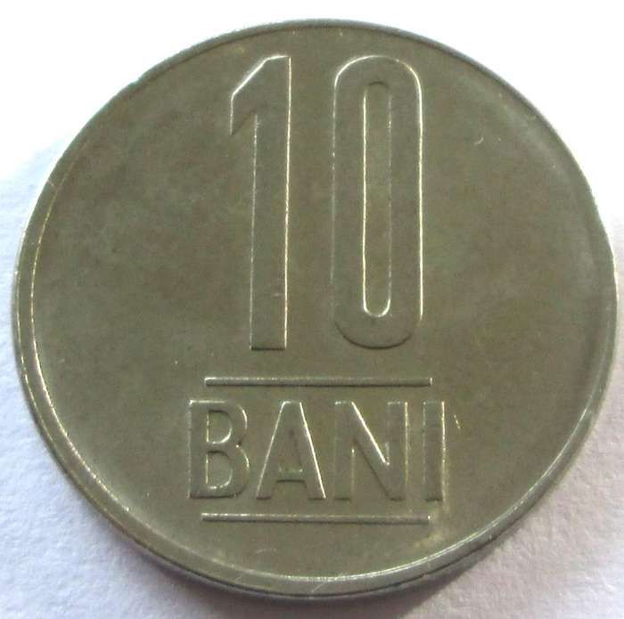 2014 Romania 10 Bani