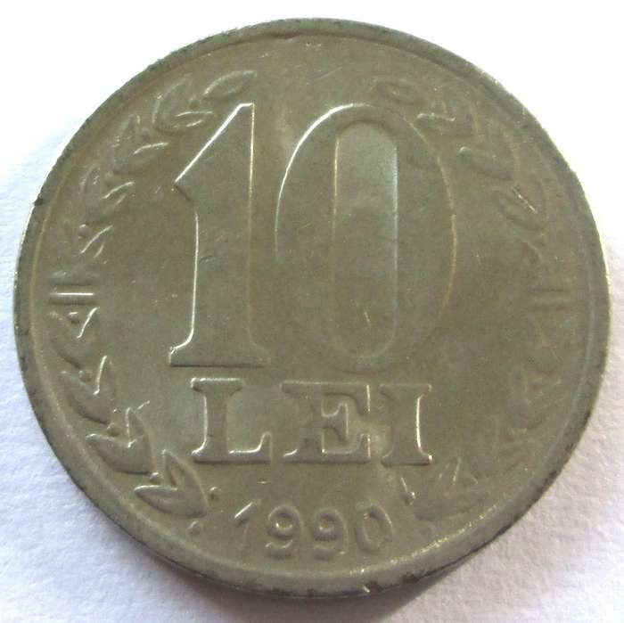 1990 Romania 10 Lei