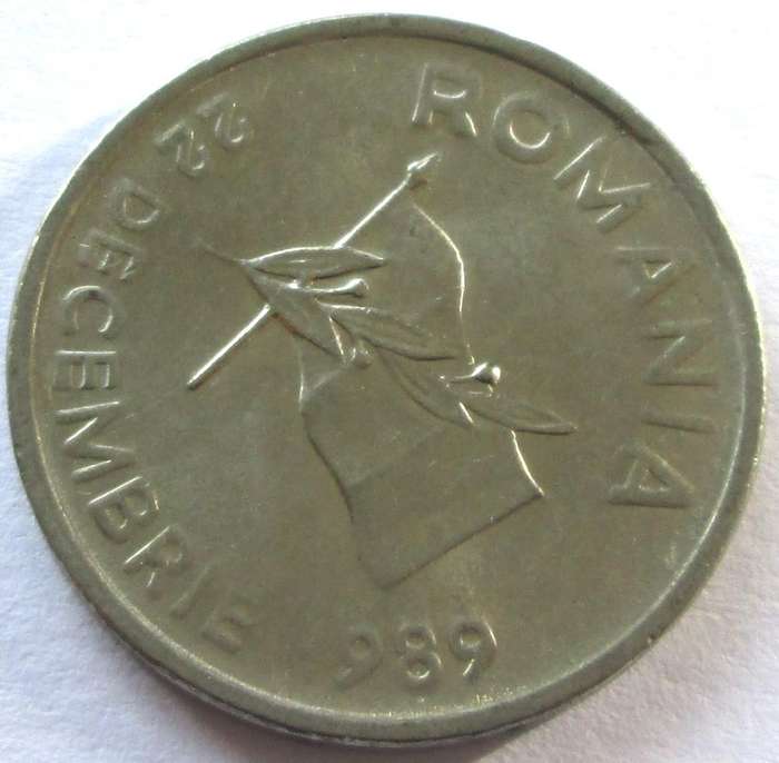 1990 Romania 10 Lei