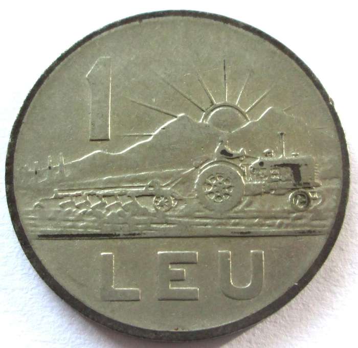 1963 Romania 1 Leu