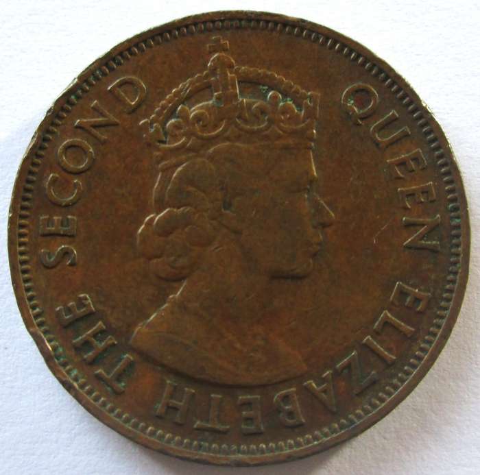 1959 Mauritius 5 Cents