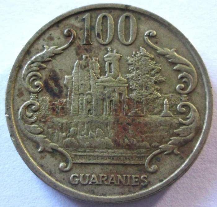 1990 Paraguay 100 Guaranies