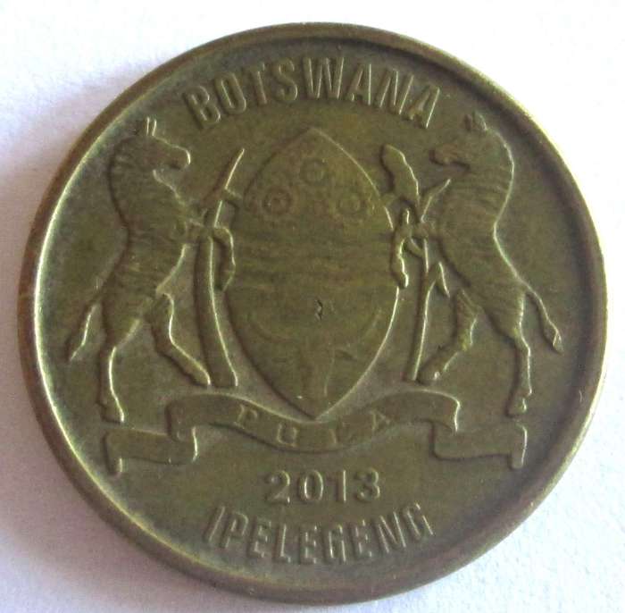 2013 Botswana 1 Pula