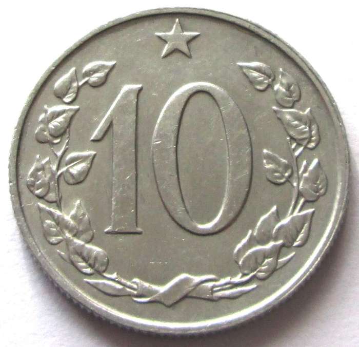 1969 Czechoslovakia 10 Haleru