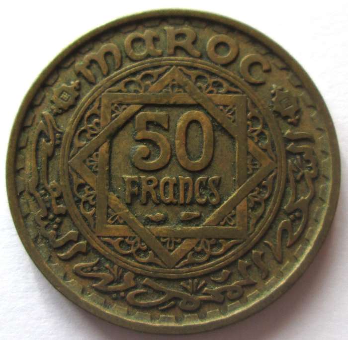 1952 Morocco 50 Francs
