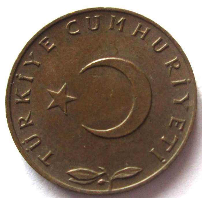 1970 Turkey 5 Kurus