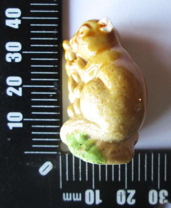 1974 Fieldmouse Wade English Whimsies