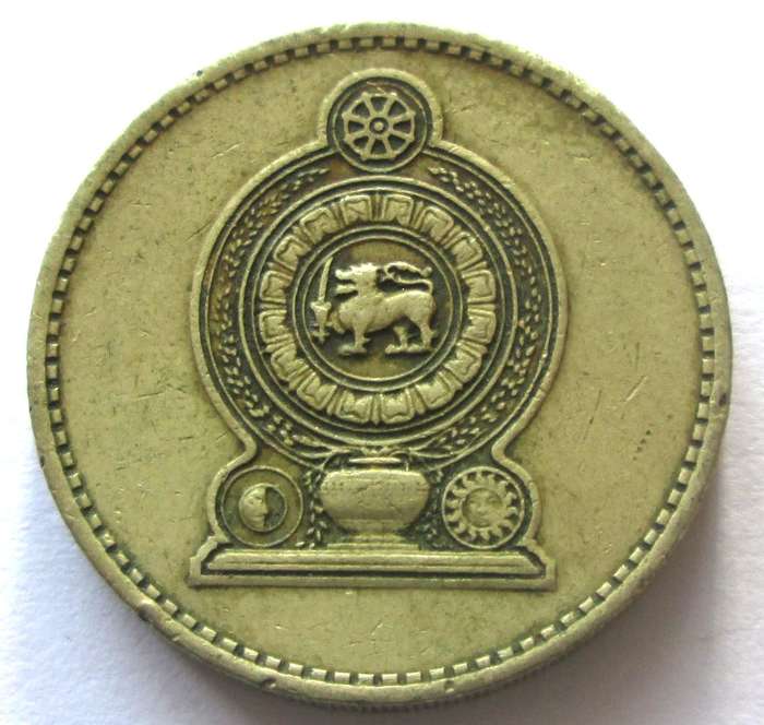 1986 Sri Lanka 5 Rupees