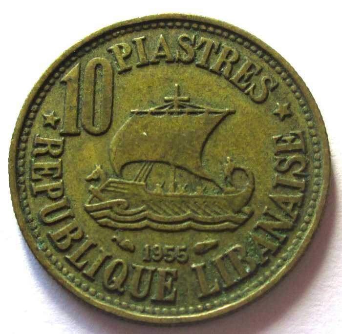 1955 Lebanon 10 Piastres