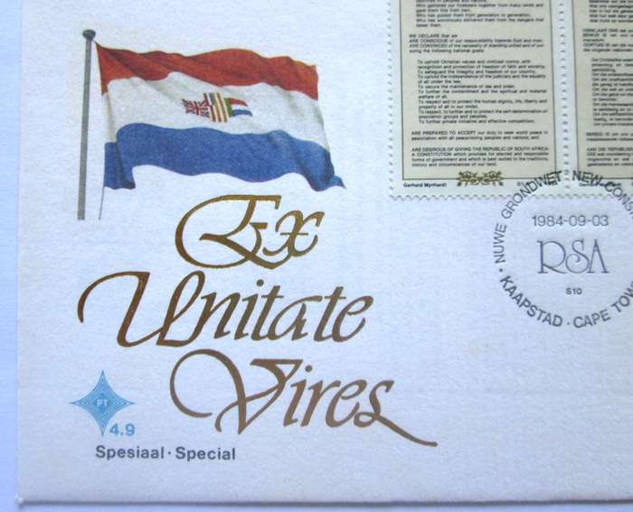 1984 New Constitution of South Africa First Day Cover