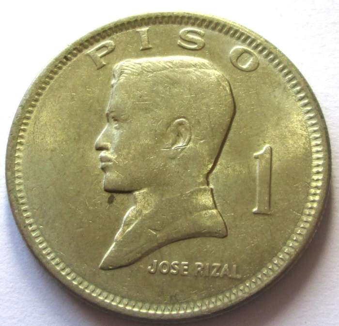 1974 Philippines 1 Piso