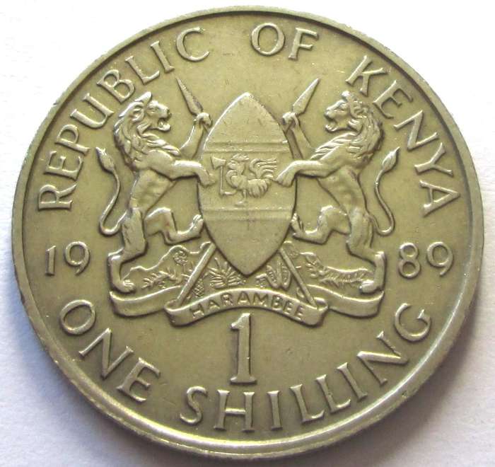 1989 Kenya 1 Shilling