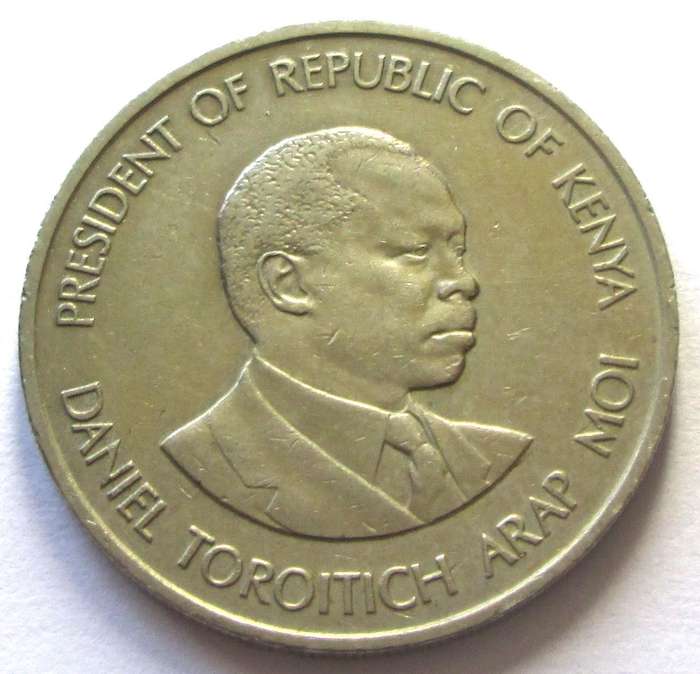 1989 Kenya 1 Shilling