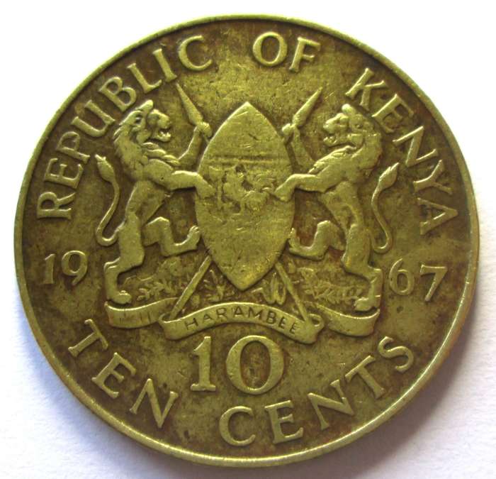 1967 Kenya 10 Cents