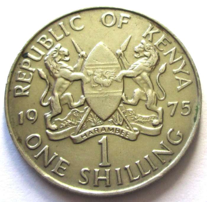 1975 Kenya 1 Shilling