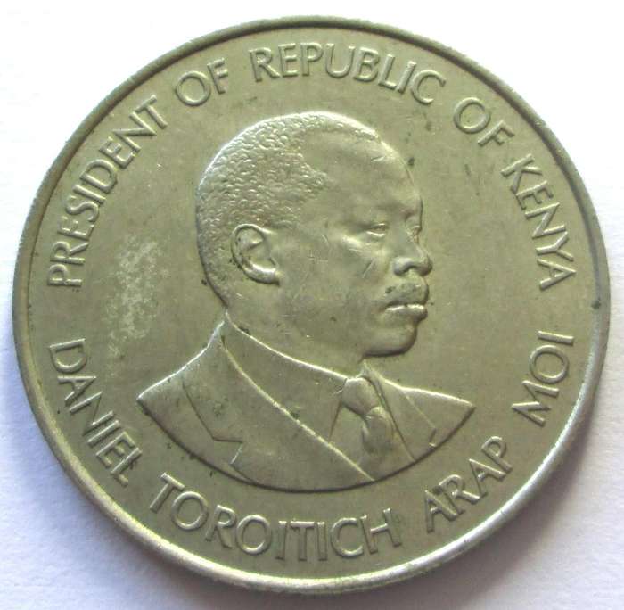 1980 Kenya 1 Shilling