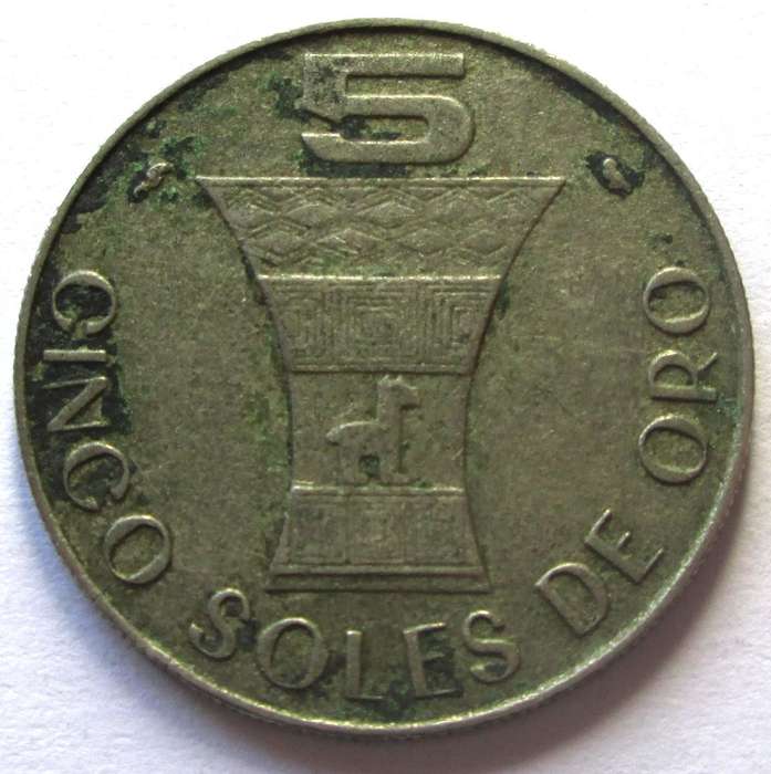 1969 Peru 5 Soles de Oro