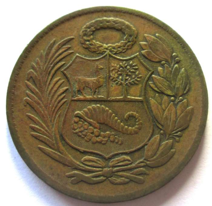 1963 Peru 1 Sol de Oro