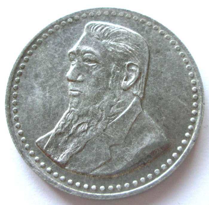 1986 Gold Reef City 5 Shillings Token