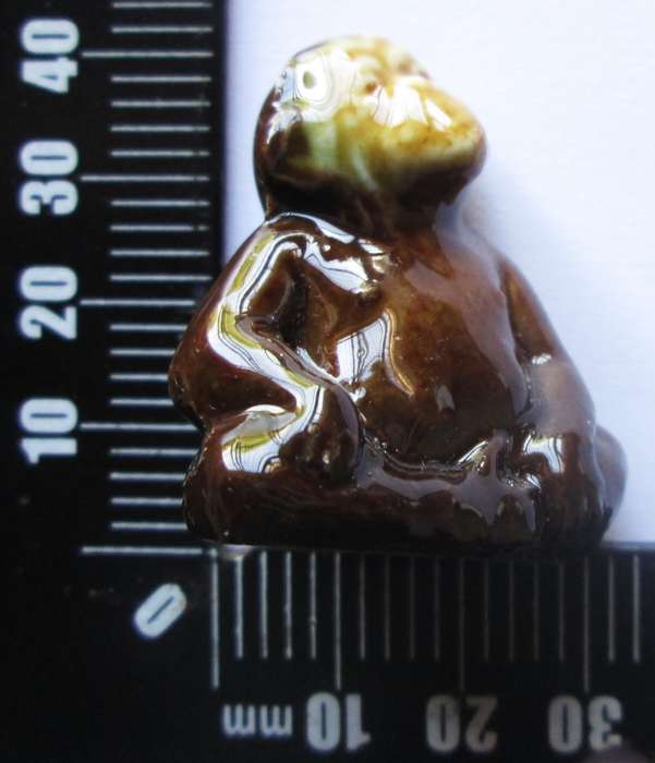 1973 Chimpanzee Wade English Whimsies