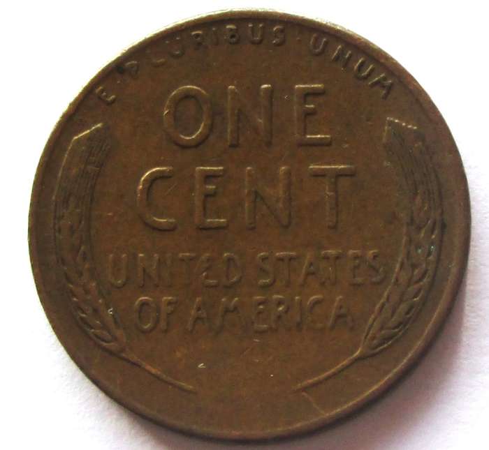 1951 United States of America 1 Cent